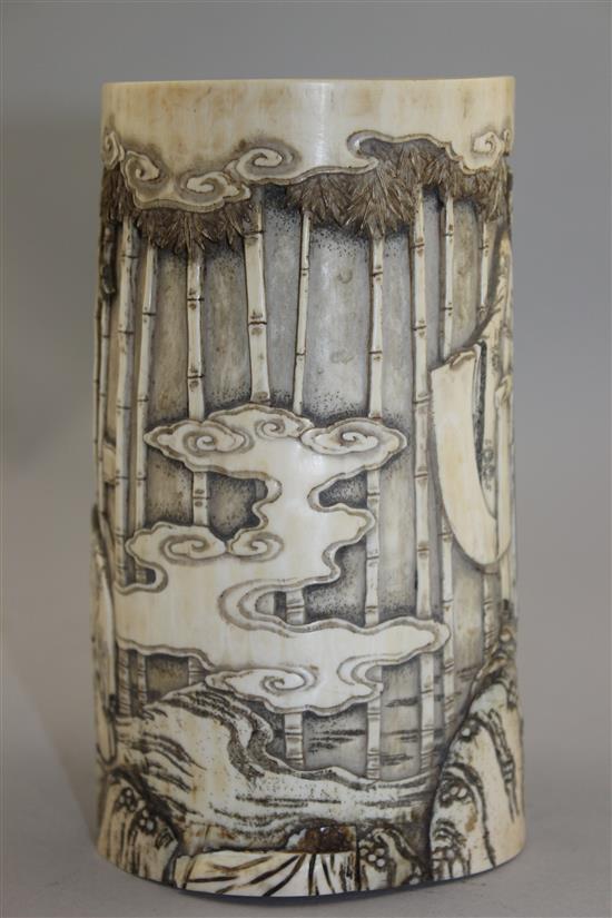 A Japanese ivory brush pot, late 19th century, 16cm, old repairs to base and base panel lacking